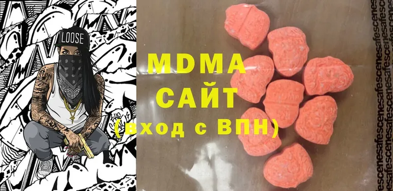 MDMA crystal  OMG маркетплейс  shop какой сайт  Лениногорск 